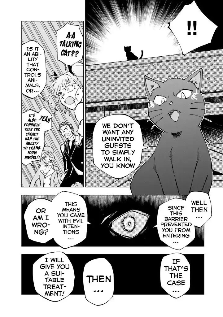 Isekai Tensei... Saretenee! Chapter 20 2